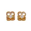 Pendientes Exquisitos y Sencillos de Flor de Cuatro Hojas de Perla y Circonita, Pendientes de Moda Versátiles de Gama Alta para el Día a Día