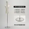 Loja de Roupas Adereços de Vitrine para Mulheres Meio Corpo Cheio Mesa de Vitrine Roupas Vestido de Casamento Boneca Falsa Prateleira de Exibição Modelo Feminino