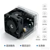 Ventilador axial sin escobillas 4015 40X40X15MM 12V 13100RPM alta presión de aire ventilador de refrigeración pequeño para máquina completa