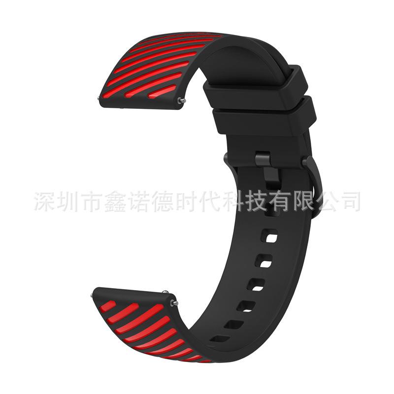 黑红 (1)