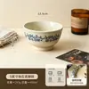 Cuenco Cerámico Floral Bajo Esmalte Yaleer para Uso Doméstico, Apto para Microondas, Vajilla de Estilo Fresco
