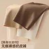 Ropa Interior Sin Costuras de Seda de Hielo para Mujer, Sensación de Piel Desnuda, Algodón Puro Antibacteriano 10A en la Entrepierna, Glúteos con Forma de Durazno en 3D, Ropa Interior para Mujer de Tallas Grandes