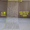 Nuevos accesorios para bodas estilo 'old money', decoración de boda con cortinas de lentejuelas doradas, cortinas de cuentas para techo y cortinas de cuentas de cristal