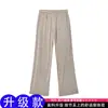 Pantalones de Triacetato con Textura de Canalé y Seda de Hielo para Hombre, Verano Finos de Pierna Recta con Caída, Largos Extendidos para Aire Acondicionado
