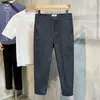 Pantalones Cortos de Verano para Hombre Ajustados, Versátiles y Modernos, Elásticos, Cónicos, Adelgazantes, de Algodón 9/10, Diseño Simple