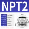Conector de Acero Inoxidable 304 Cabeza Antiexplosión Sello de Cable Metálico Prensaestopas de Bloqueo M20 Prensaestopas