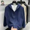 Chaqueta con Capucha para Hombre Gruesa de Color Sólido Sudadera Corta de Lana de Oveja Seda de Morera Chaqueta para Mantenerse Caliente y Frío para Pareja