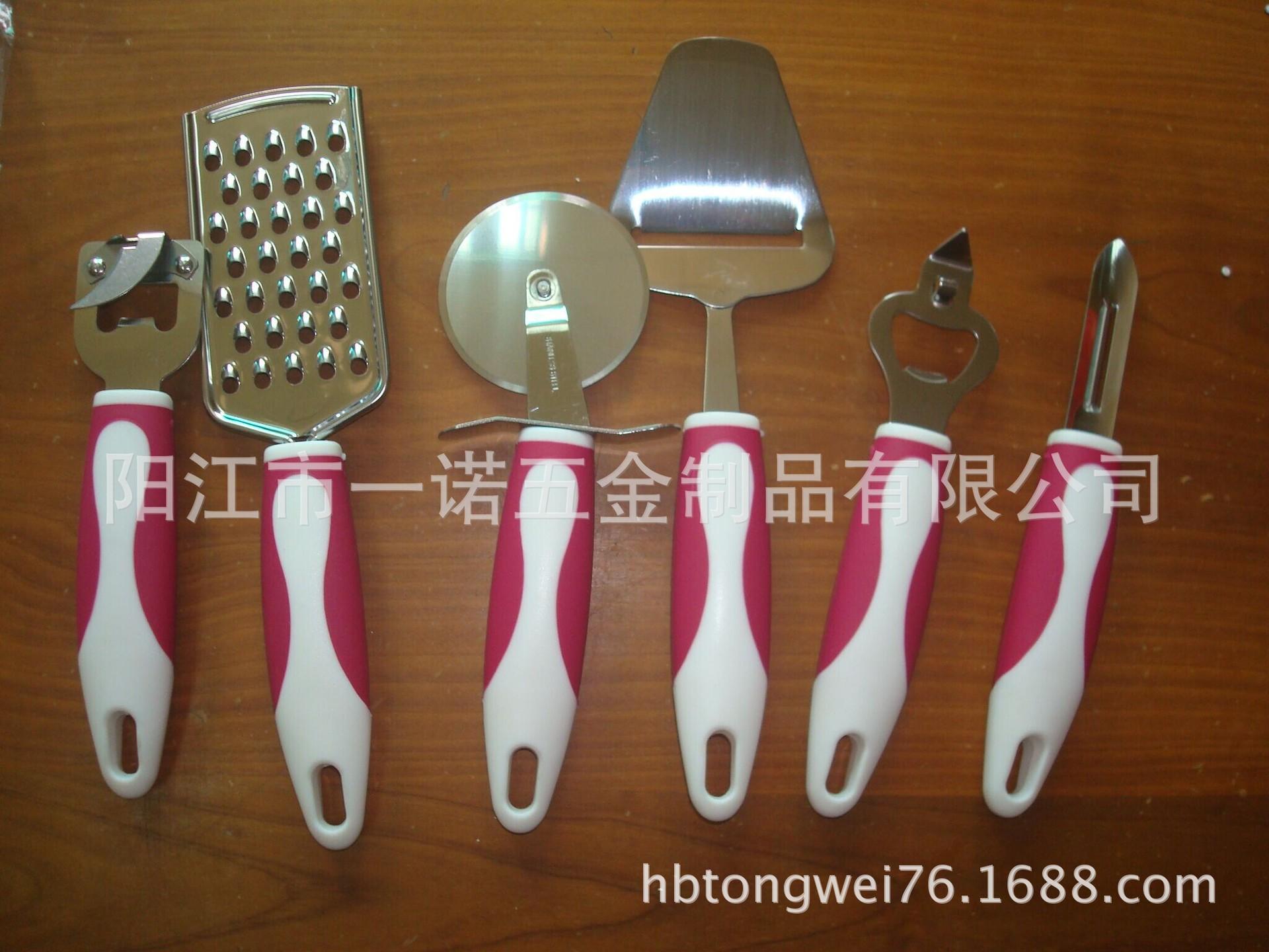 A-015QQA套装小厨具开瓶器水果刨果皮刨芝士刨比萨刀厨具