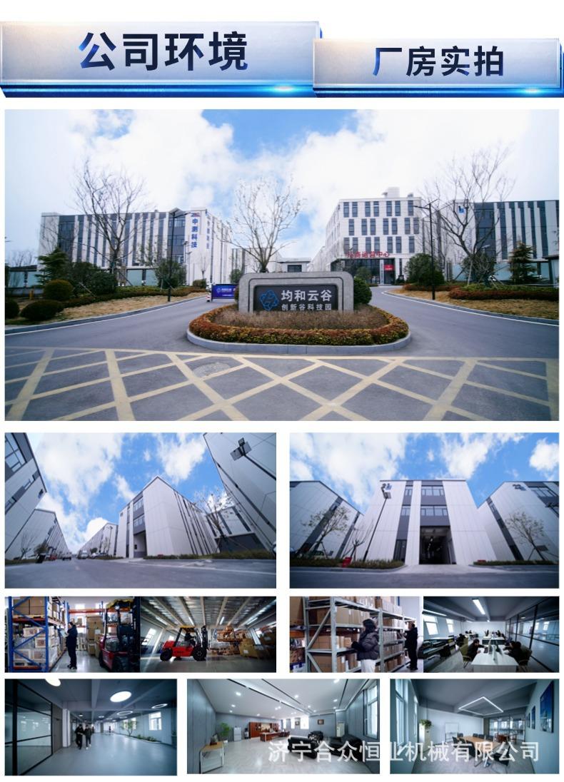 稿定设计-8.jpg