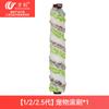 Accesorios Wanchuang Adecuados para Máquinas Limpiadoras de Suelo Bissell de 1ª, 2ª, 3ª, 4ª y 5ª Generación: Cepillo rodante 2554A, Filtro 1866, Consumibles, Hepa