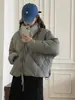 Chaqueta Corta de Plumas Estilo Coreano Precio Especial Liquidación Vendiendo a Precio de Pérdida Todos los Artículos Calidad Súper Buena Por Orden de Llegada