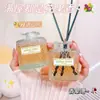 Casa Cheia Pêssego Branco Fragrância Aromaterapia Festa Estudantil Dormitório Perfume Fragrância Interior Quarto Fragrância Duradoura Banheiro Remoção de Odor