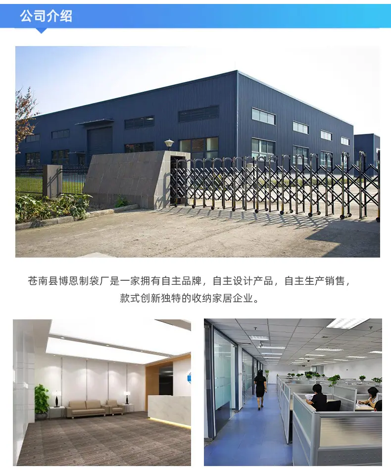 帽子挂袋无标题_12.jpg