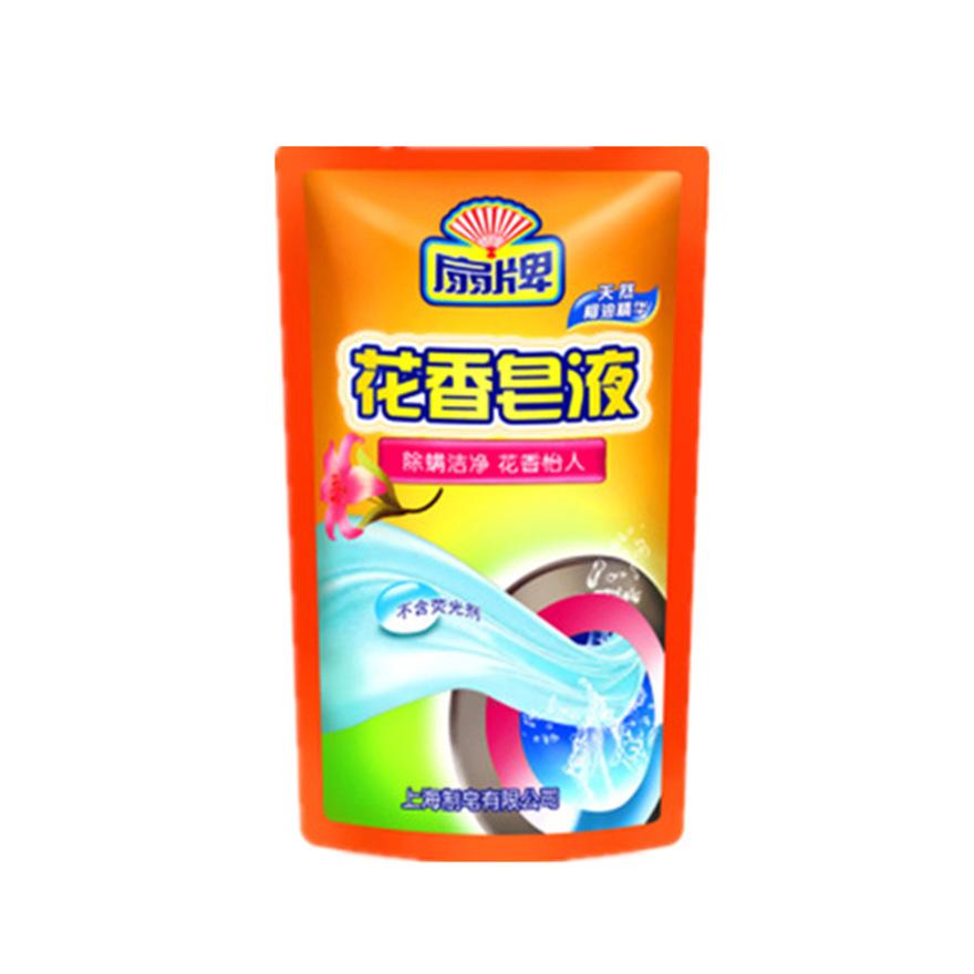 微信截图_20200427094224