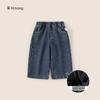 Pantalones de Niña Bangxuan Invierno Modernos Estampado de Leopardo Moda Pantalones Rectos para Niños con Forro Polar Integrado Jeans Gruesos para Niños