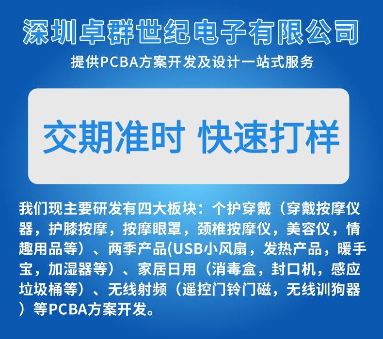 90f5b747c9ac15f35b73245e82ba84