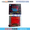 Máquina Rectificadora Cortadora de Varillas de Acero CNC Placa de Computadora Placa de Circuito Controlador Placa de Circuito Placa de Circuito Placa Base 24V 220V