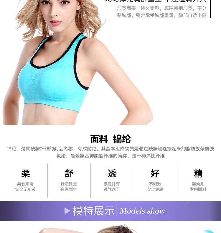 详情页_09
