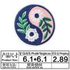 Hanfu pegatinas de tela bordada decorativa flores y plantas de dibujos animados luna brillante mariposa abeja parche fresco elegante pegatinas zapatos y sombreros pegatinas decorativas