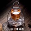 Jarra de Rizo Azul Hielo Estilo Japonés Traje de Vino de Vidrio Decantador de Vino Pequeño Tanque para Calentar Vino Doméstico Copa de Vino Blanco Creativa