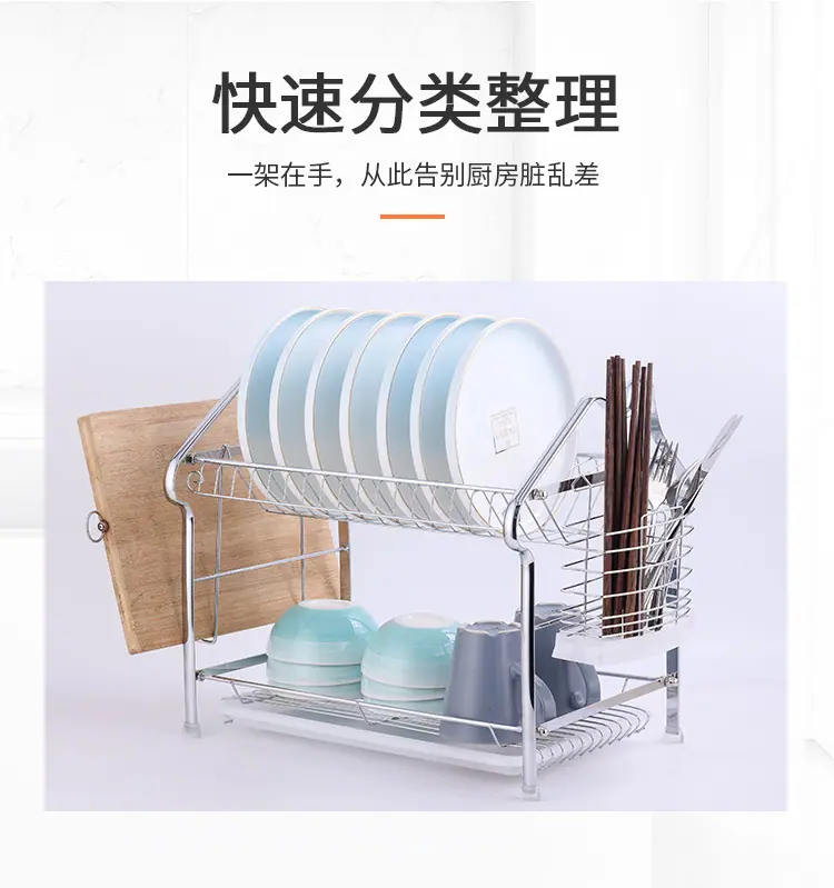 房形半圆扁铁碗架_04.jpg