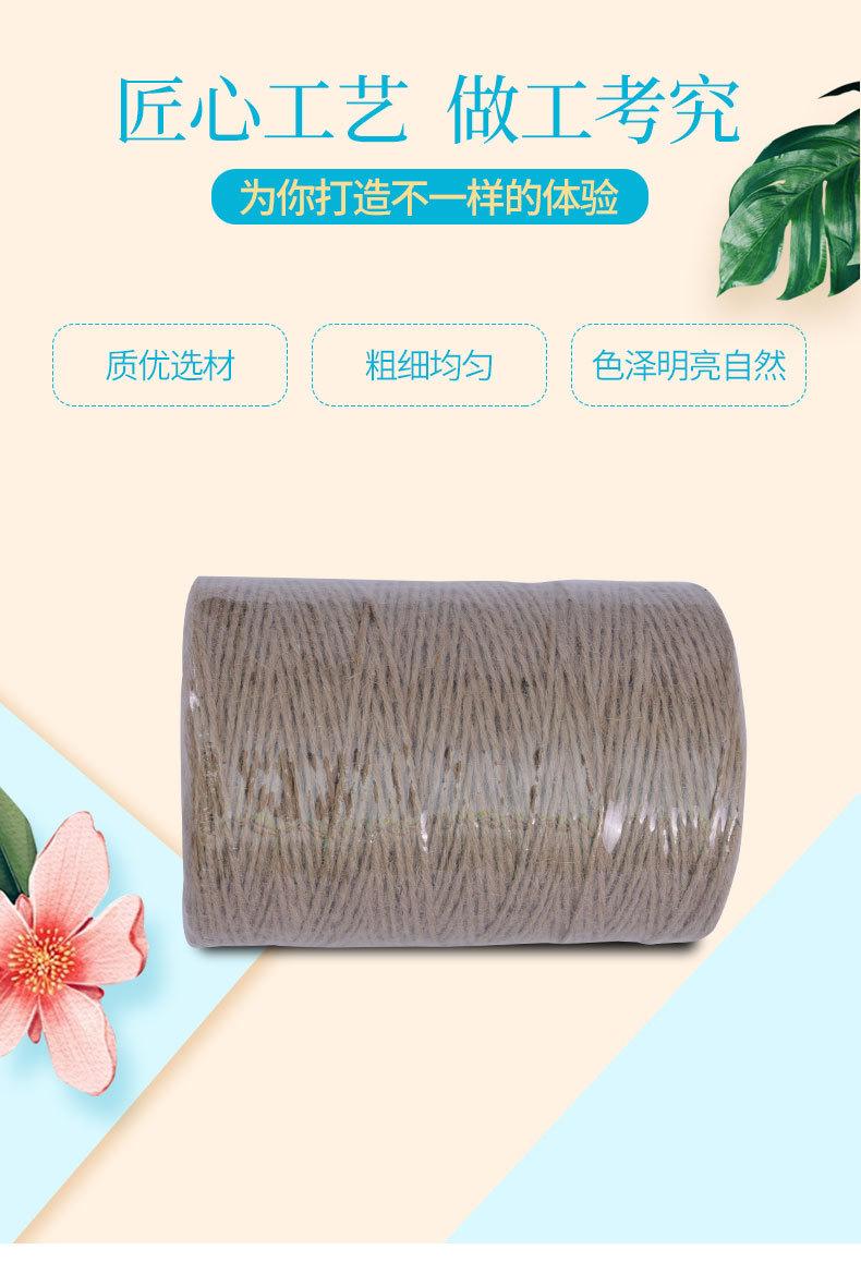 详情_03.jpg