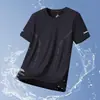 Camiseta de Seda de Gelo Masculina Verão Esportiva Fina Secagem Rápida Respirável Elástica Solta Casual Confortável Gola Redonda Malha Manga Curta Masculina