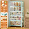 Vitrine de Vidro, Armário de Estatuetas para Sala de Estar, Estante de Aço com Portas, Armário de Armazenamento de Blind Box, Armário de Armazenamento em Camadas, Vitrine Estilo Creme