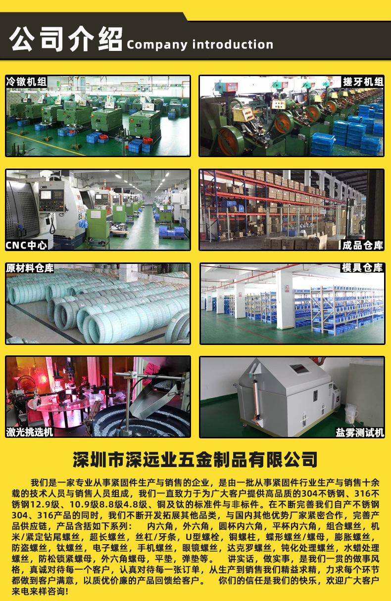 双通六角铜柱