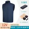 Roupas de Ar Condicionado de Resfriamento Novas 2025 Proteção do Trabalho Ferramenta de Refrigeração Ventilador Roupas Proteção Solar e Contra Calor de Verão Colete de Ferramentas para Exterior