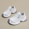 Zapatos nuevos estilo coreano para papá para mujer 2026 verano estudiante deportivos casuales suela gruesa que aumenta la altura malla transpirable FC01