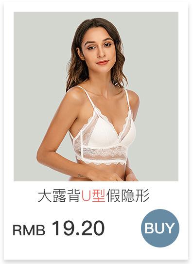 爆款1