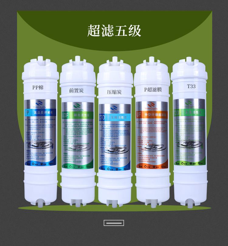 详情页---02_06.jpg
