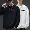 Envio RápidoNova Blusa de Moletom Solta com Gola Redonda e Manga Longa para Primavera e Outono, Camisa Básica Estampada da Moda Masculina