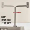 Grifo Purificador de Agua Color Gris Pistola Acero Inoxidable 304 Interfaz de 2 Puntos 3 Puntos Frío Único Fregadero de Cocina Lavabo Lavamanos