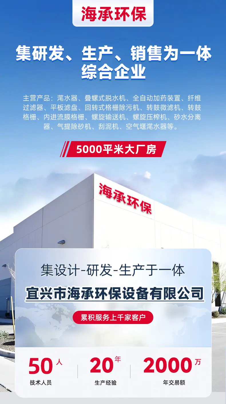 详情页_01