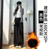 Calça Wide Leg Off-White Cor de Leite para Mulheres, Novidade Outono/Inverno 2025 Cintura Alta Petite Perna Reta Casual Forrada com Fleece