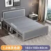 Cama Plegable para Uso Doméstico, Cama Doble, Cama Individual, Simple y Duradera, Adecuada para la Hora de la Siesta, Viviendas de Alquiler, Cama de Madera para Adultos, Cama de Hierro