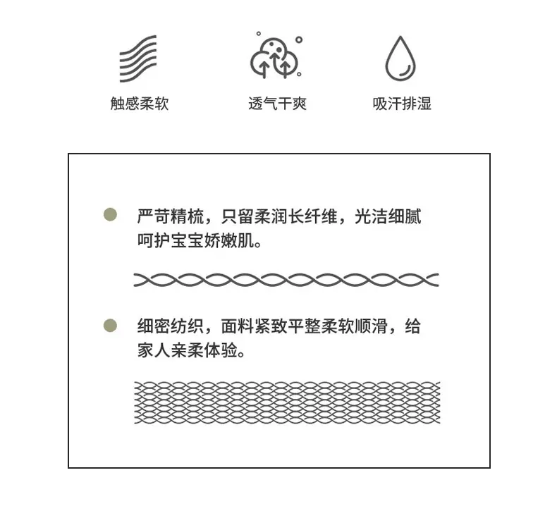 皱皱流苏毯_山核桃790_08.jpg