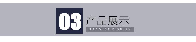 单军版-司机鞋详情页_17.jpg