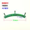 Placa de Circuito de Motor Eléctrico para Vehículo Eléctrico Lvyuan Placa Hall de 5 Cables Lvyuan Línea de Correa de 120 Grados Fábrica Original 4601