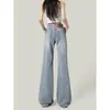Jeans de verano para mujer de pierna ancha acampanados para tipos de cuerpo pera, talla grande, de cintura alta, holgados, adelgazantes, con una bonita caída