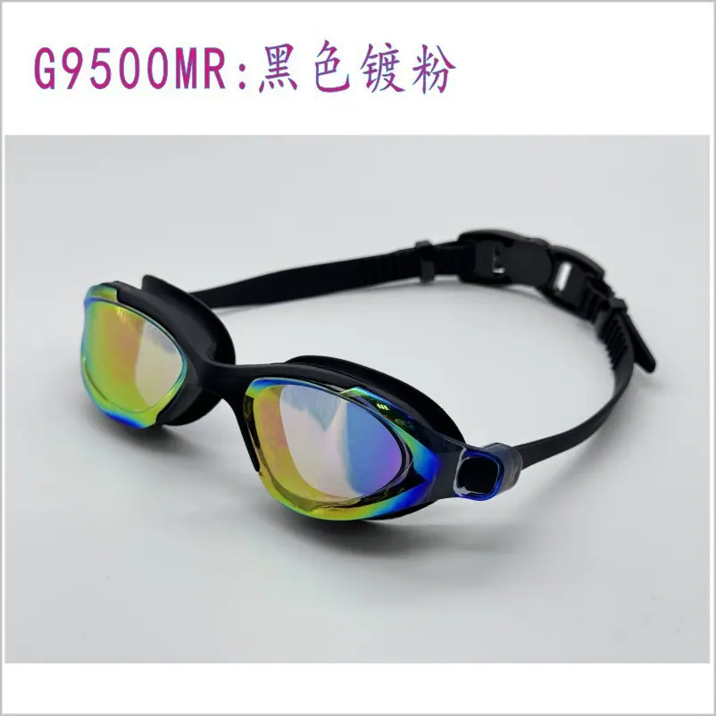 G9500MR黑色镀粉.jpg
