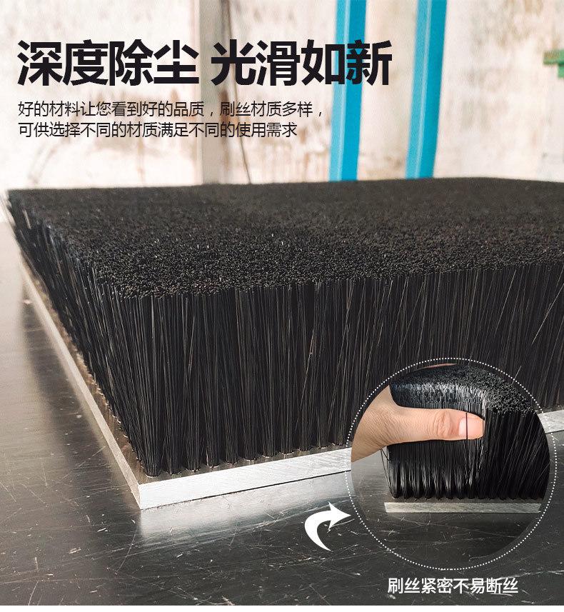 铝板毛刷详情页_03.jpg