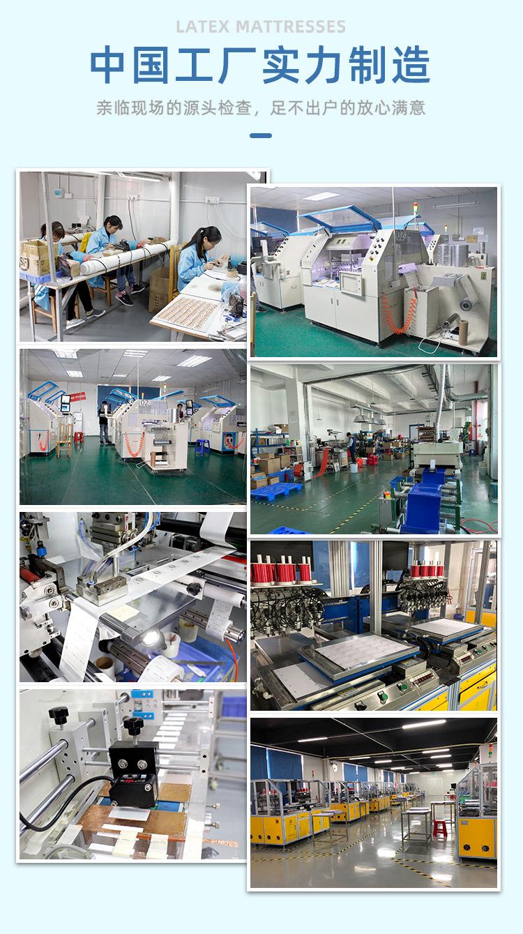 游戏卡详情页_10.jpg