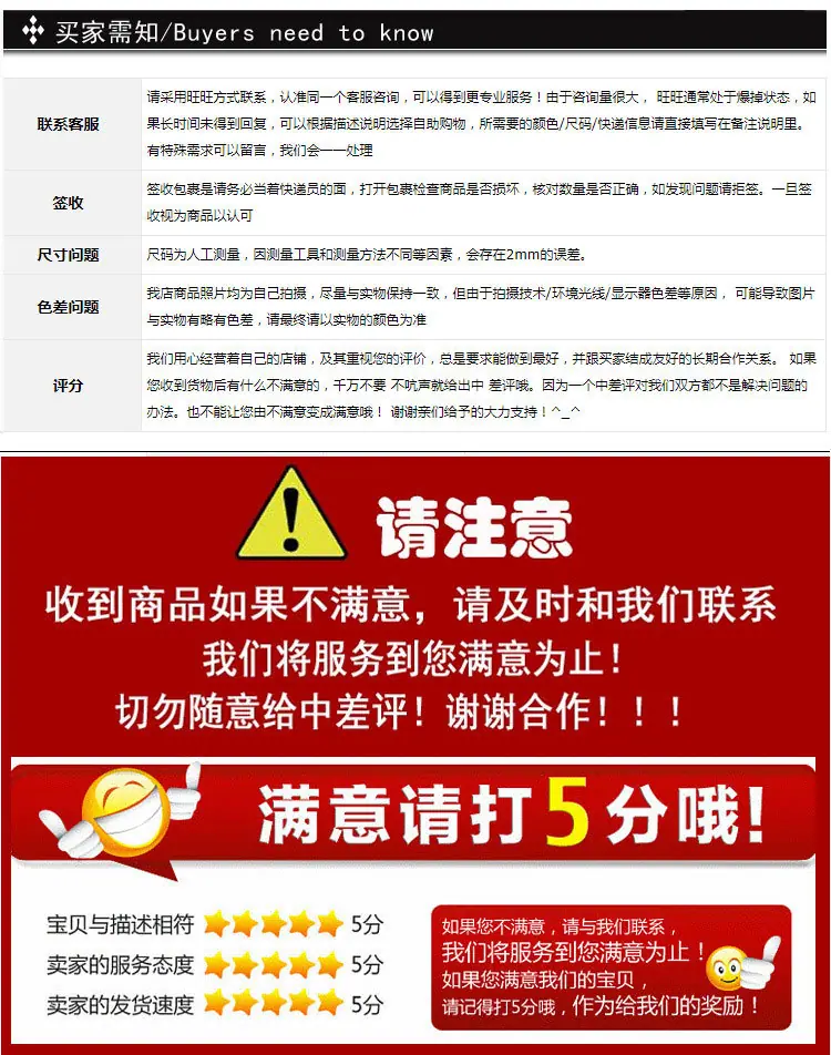 详情_14