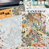 Adesivos de Paisagem em Miniatura Dobráveis Novo Estilo Original Vida de Escritório Cartoon DIY Alívio de Estresse Animal de Estimação Adesivos de Filme Brilhante Atacado