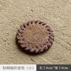 Posavasos japonés para tetera, hecho a mano, almohadilla aislante térmica, portavasos, accesorios para juego de té, ceremonia del té