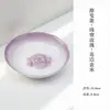 Vaso de Cerâmica com Rosa Pintada à Mão em Gradiente Roxo Acessórios para Cerimônia do Chá Bandeja Doméstica para Bolhas Secas Tampa para Bandeja de Chá Bandeja de Tigela Pires