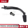 Adequado para Honda Gold Wing Gl1800 2018-2021 Alavanca de Freio Modificada Alavanca de Freio de Motocicleta Fornecida pelo Fabricante